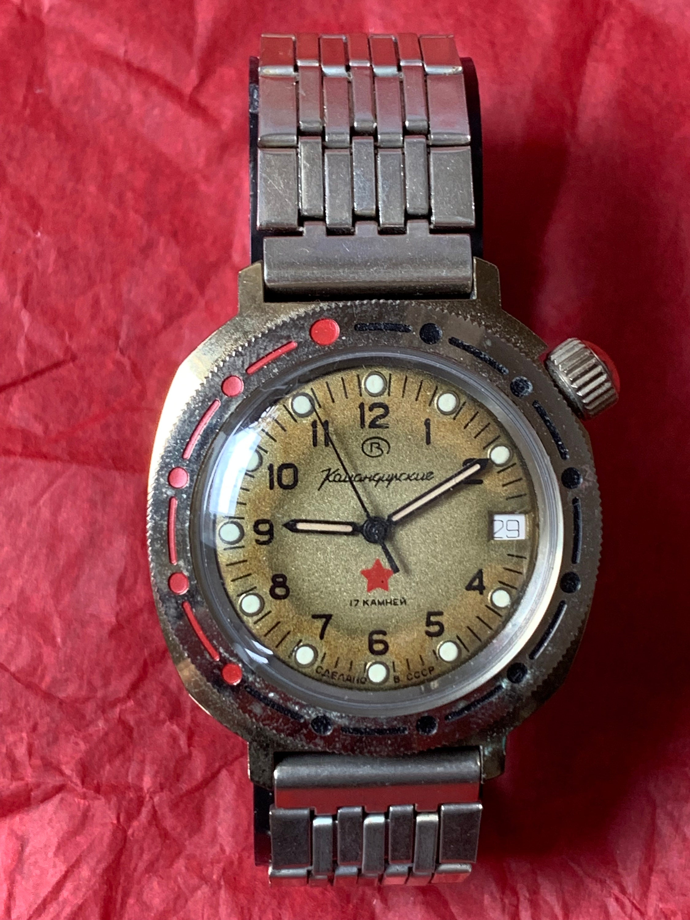 Red Star Watch Ussr - Etsy Red Star Watch Ussr - Etsy