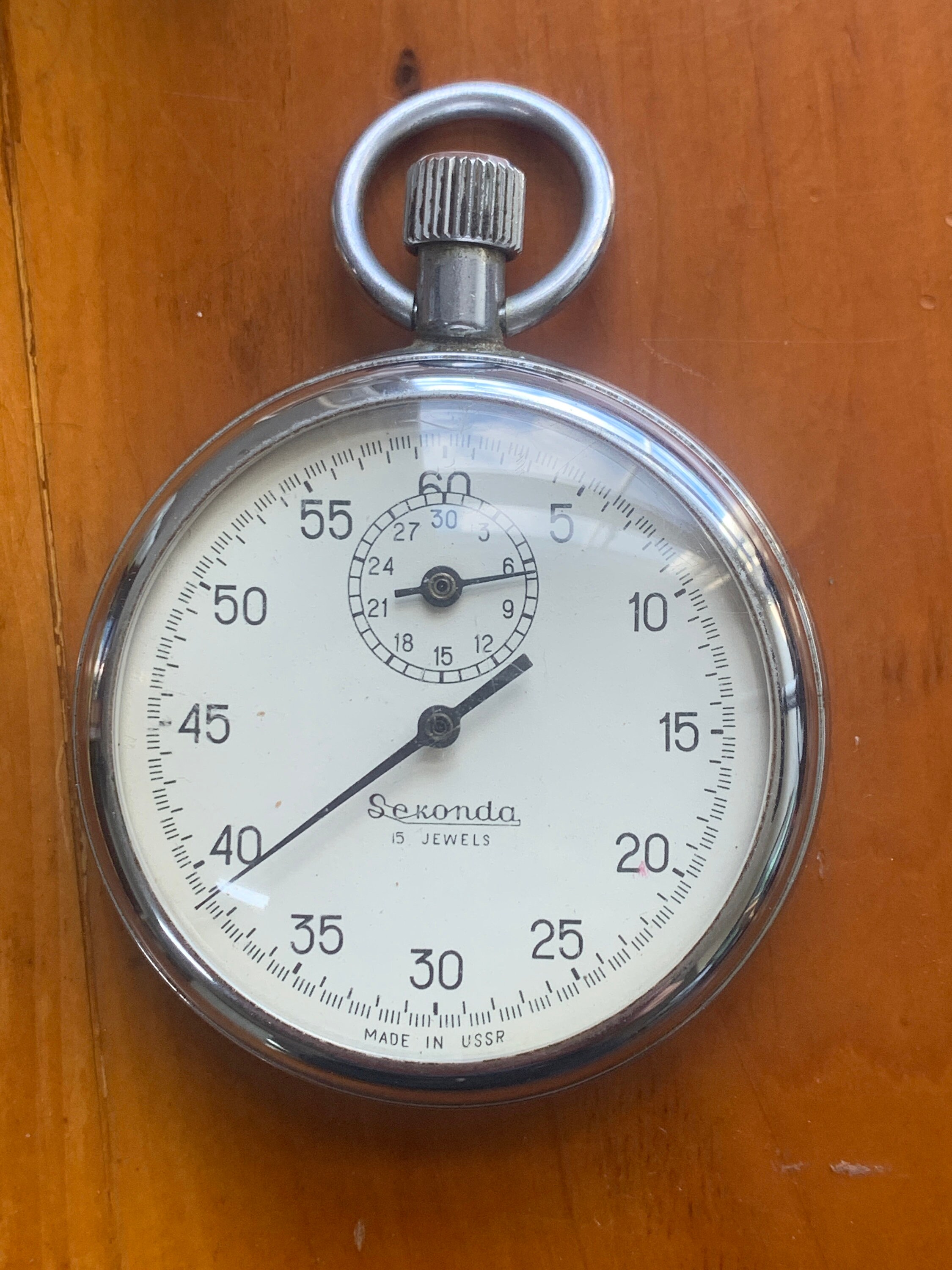Sekonda stopwatch hotsell