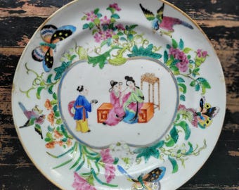 Antique 1860s Qing Chinese Export Famille Rose Mandarin Canton Medallion Porcelain Plate