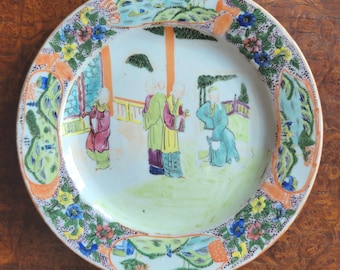 Antique 1900s Chinese Export Famille Verte Mandarin Porcelain Plate Depicting a Court Scene