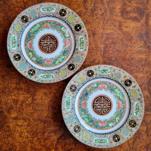Pair of Antique 1910s Handpainted Chinese Export Famille Rose Canton Medallion Shou 壽 Porcelain Plates 7 1/4" Engagement Gift