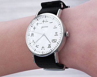 Armbanduhr - Simple, white - black, nato