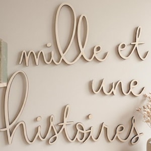 Mille Et Une Histoires Wood Wall Decor – Minimalist Nursery Art