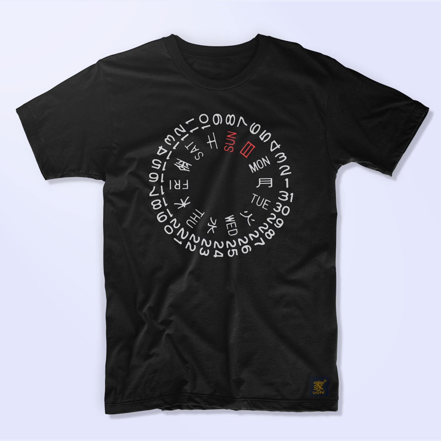 Seiko SKX Watch Art Japanese Day Date Wheel T Shirt - Etsy UK