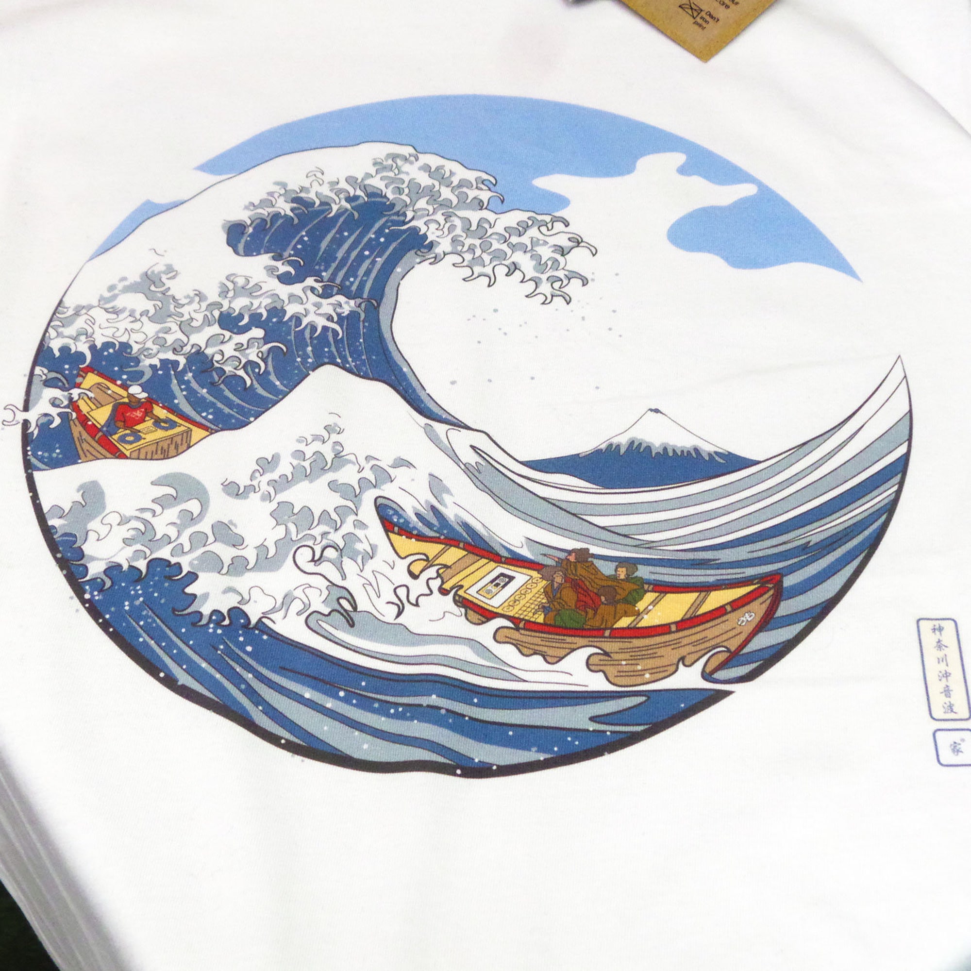 Discover The Great Sound Wave off Kanagawa T-shirt
