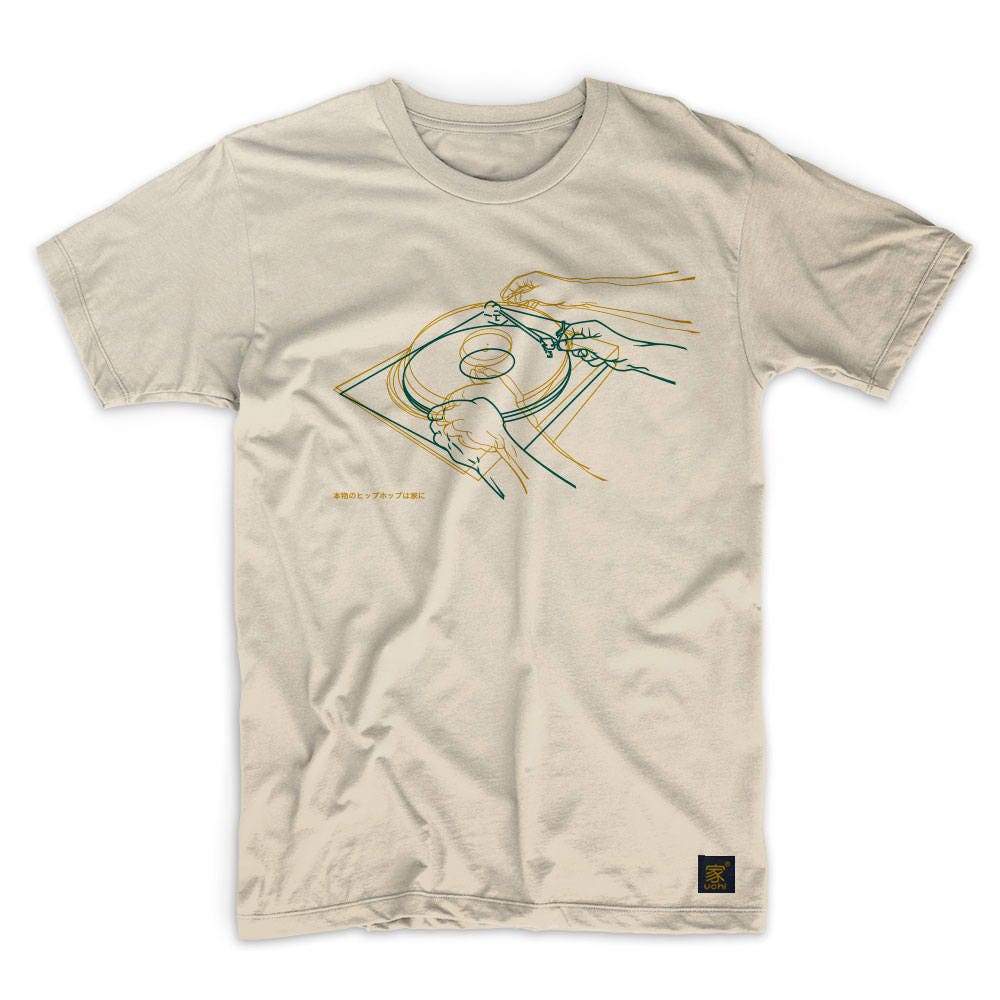 Image of Vinyl T Shirt, Records Music T Illustration Graphic Hip Hop Shirt - Now We May Begin Again