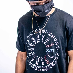 Arabic Day Date Wheel T-Shirt: Horology Art for Seiko SKX Fan