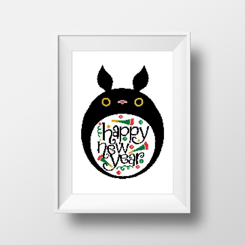 My neighbor totoro digital download movie