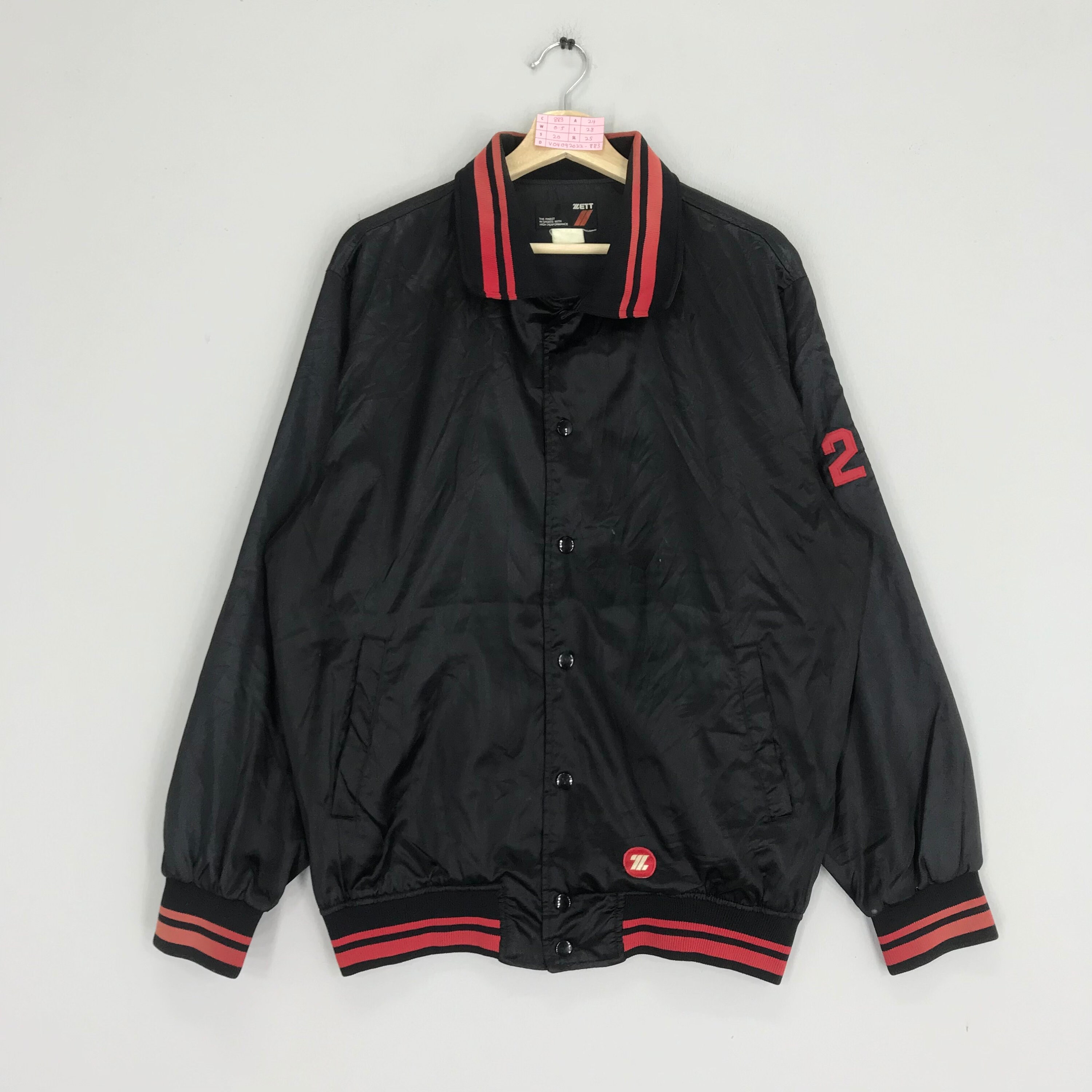 Original Rare Vintage 90s the Leather Showroom Soundgarden
