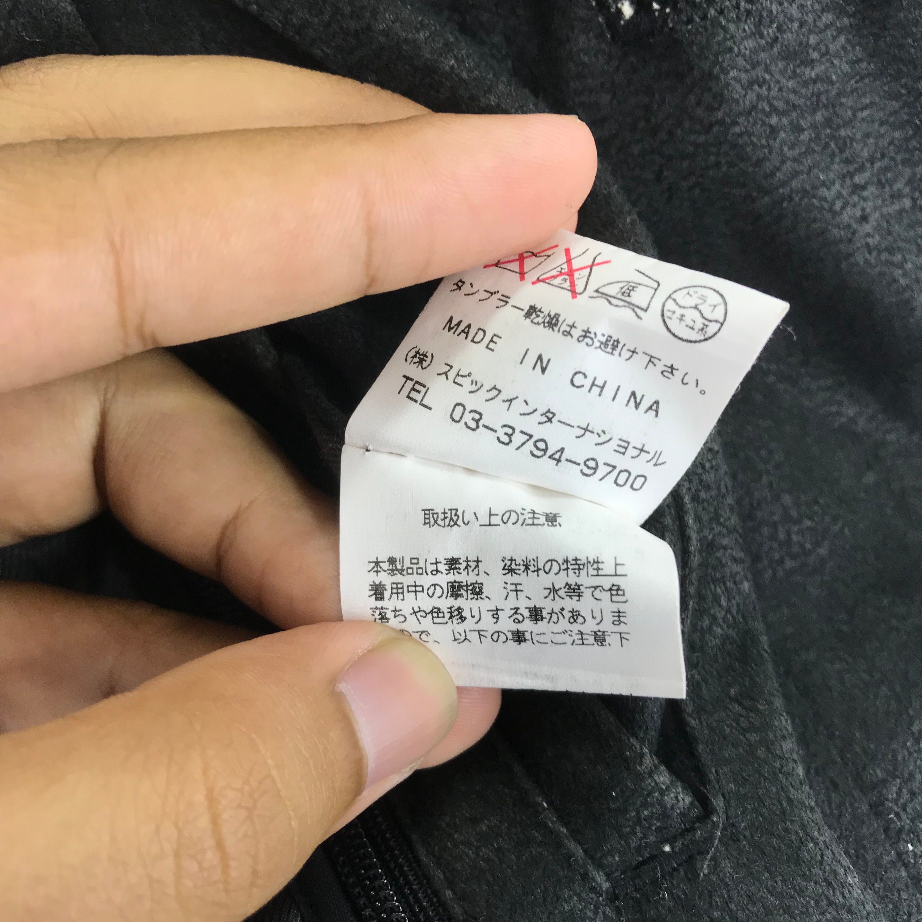 ジャケット・アウター Tornado mart velour black long coat Vintage Tornado Mart Japanese Brand Black Trench Coat Xsmall