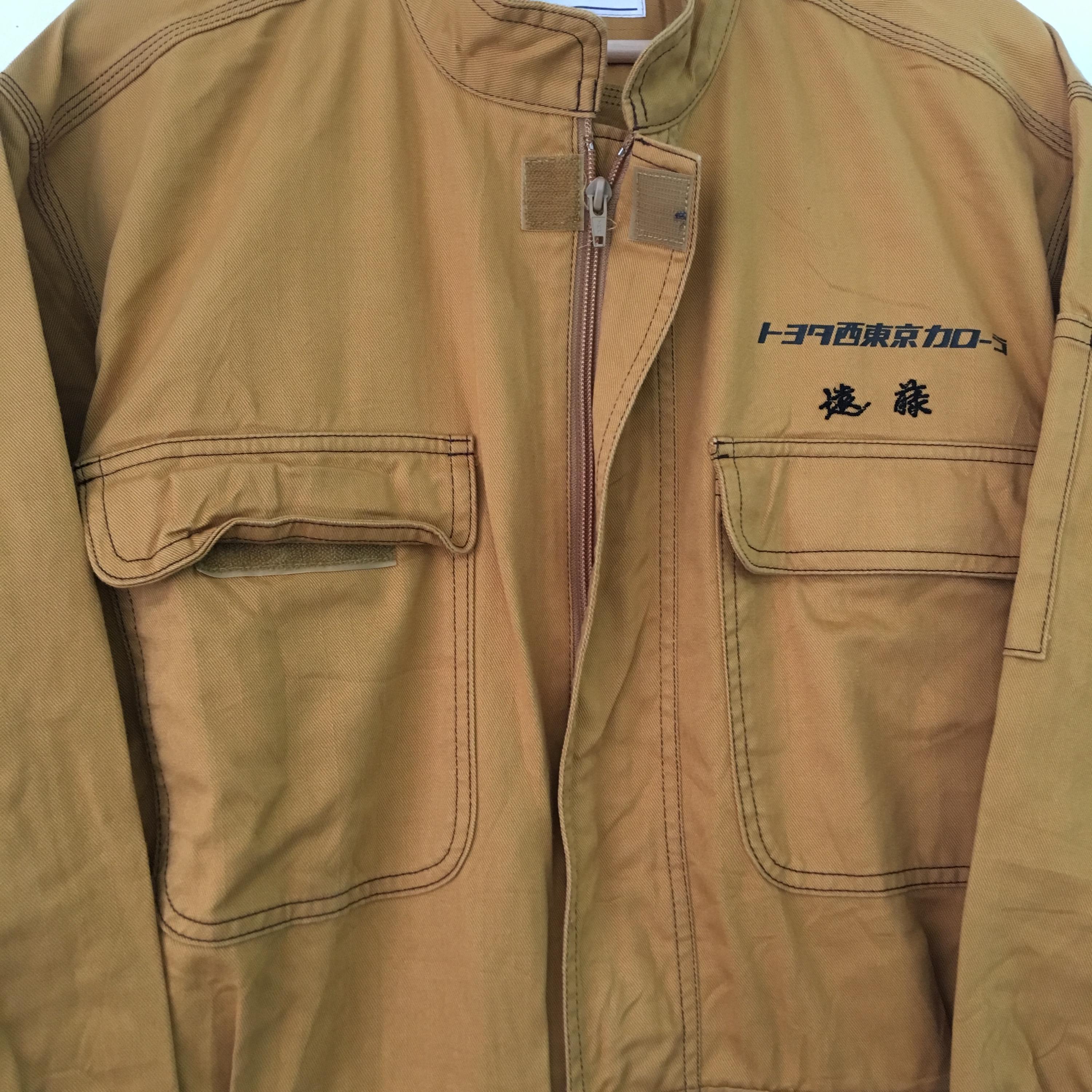 Vintage 90s Toyota Tecno Japan Mustard Brown Coveralls Medium