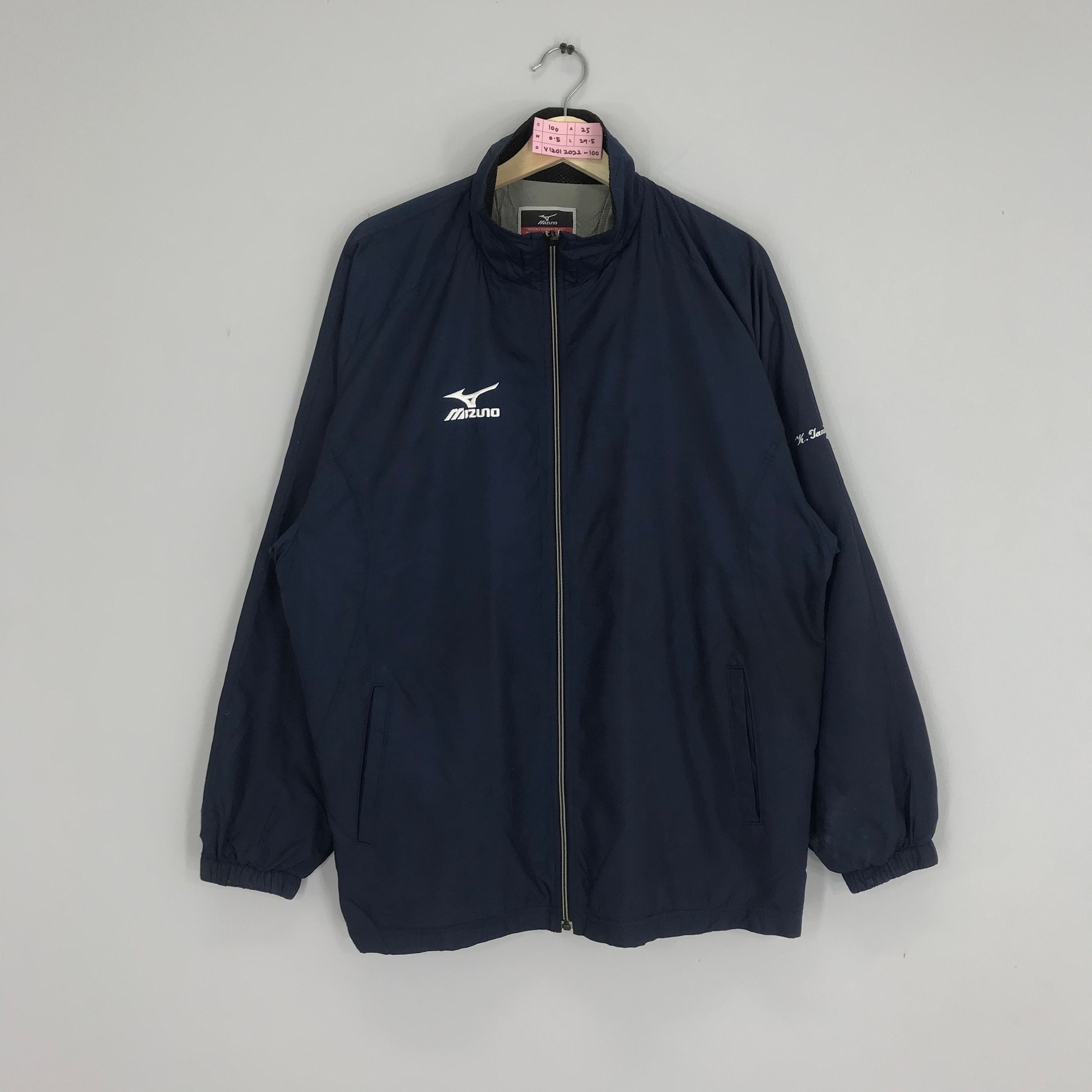 Mizuno Jacket - Etsy Mizuno Jacket - Etsy