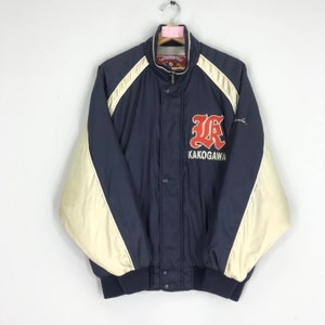 Vintage Japanese Baseball Jacket - Etsy
