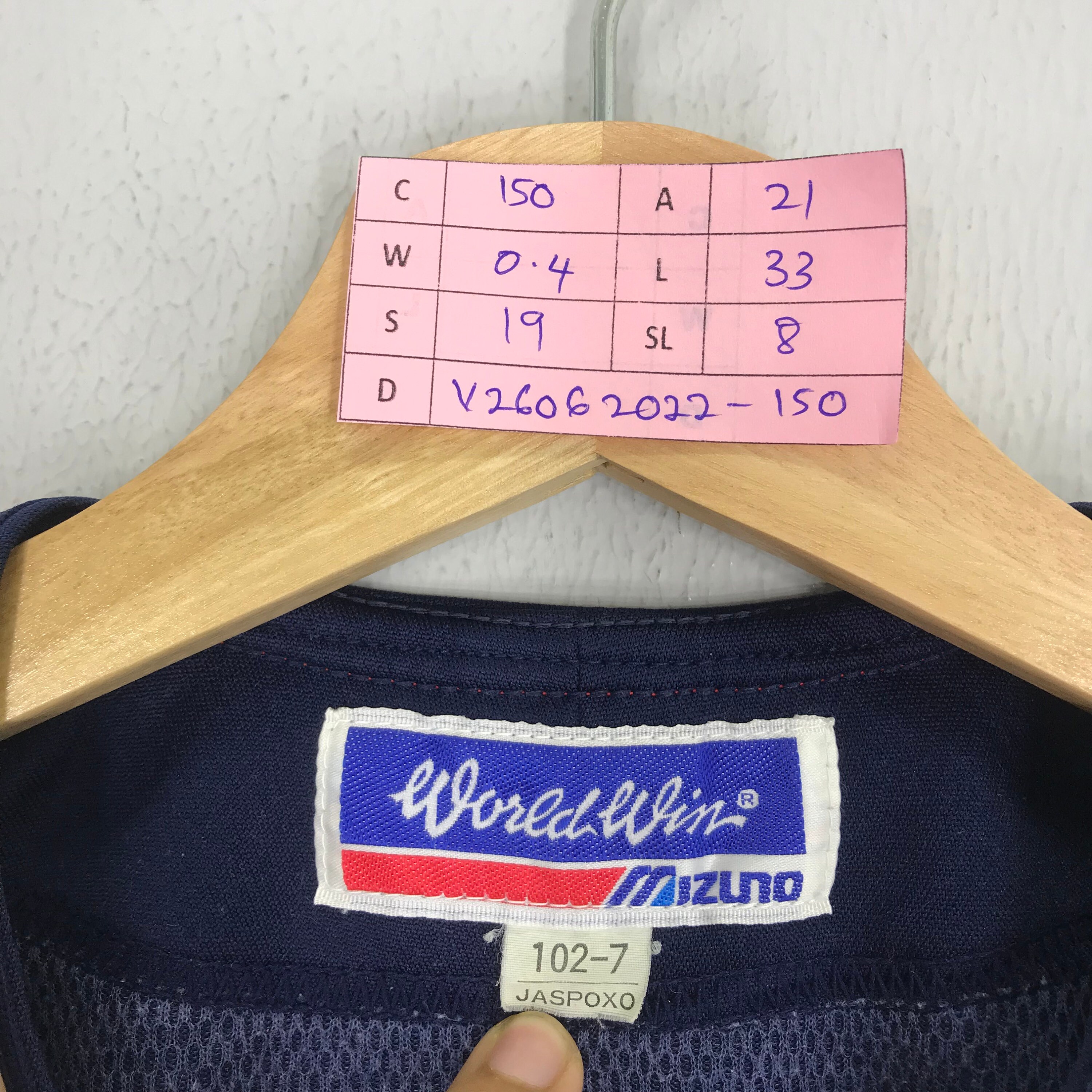 Vintage 90s Mizuno Baseball Jersey Button Down Style