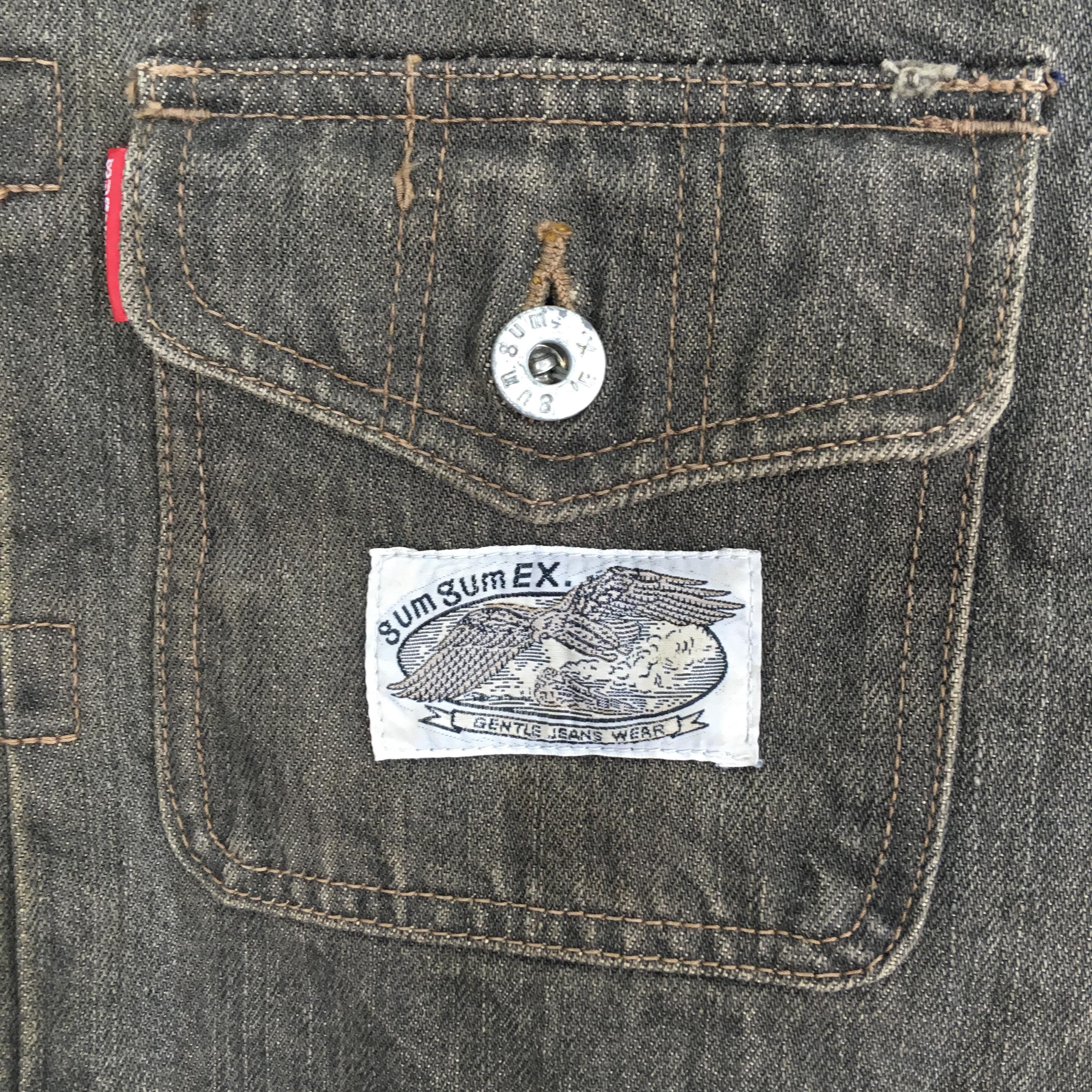 Vintage Gum Gumex Japan Denim Jeans Black Trucker Jacket Large Gum 