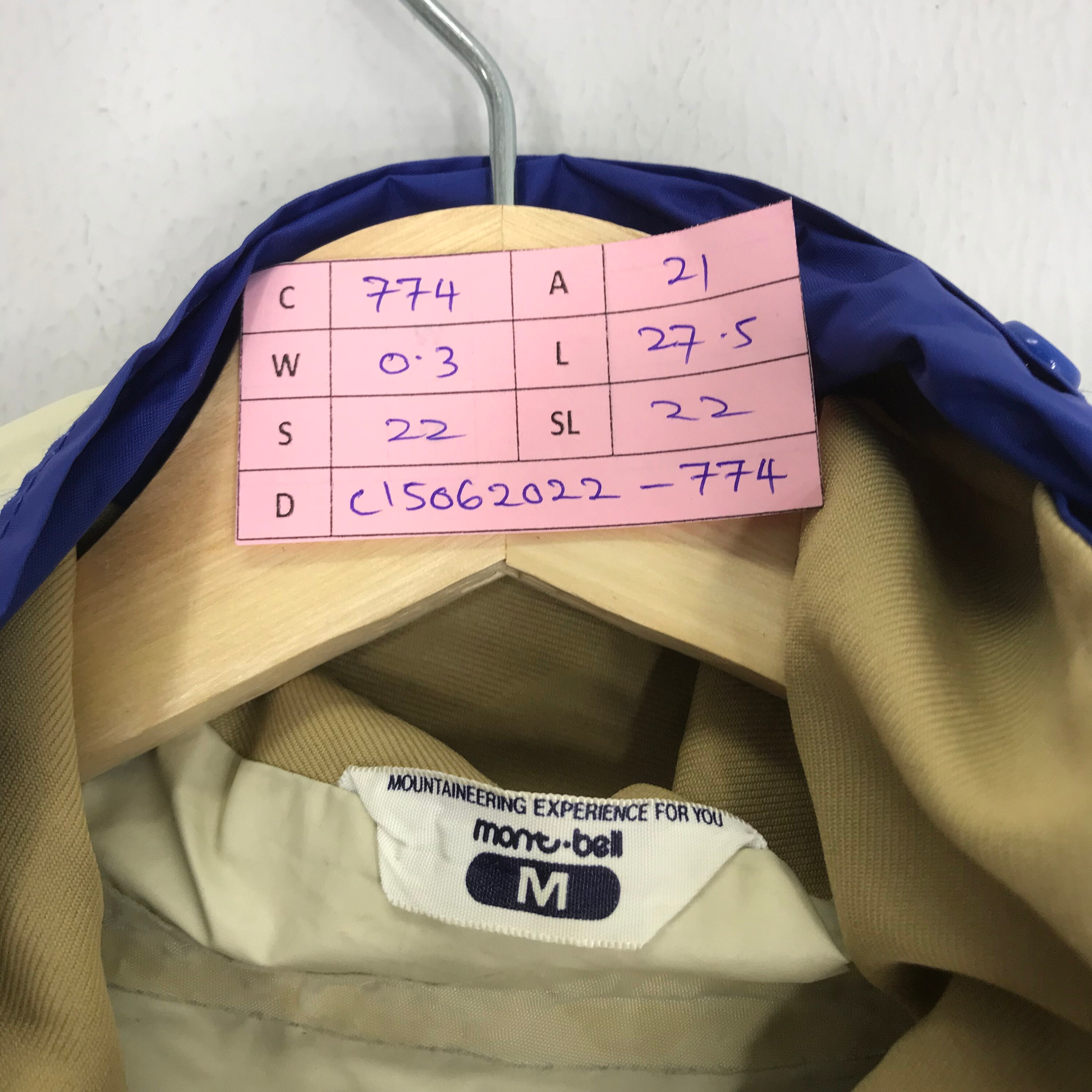 Reflec Wind Jacket | Montbell America