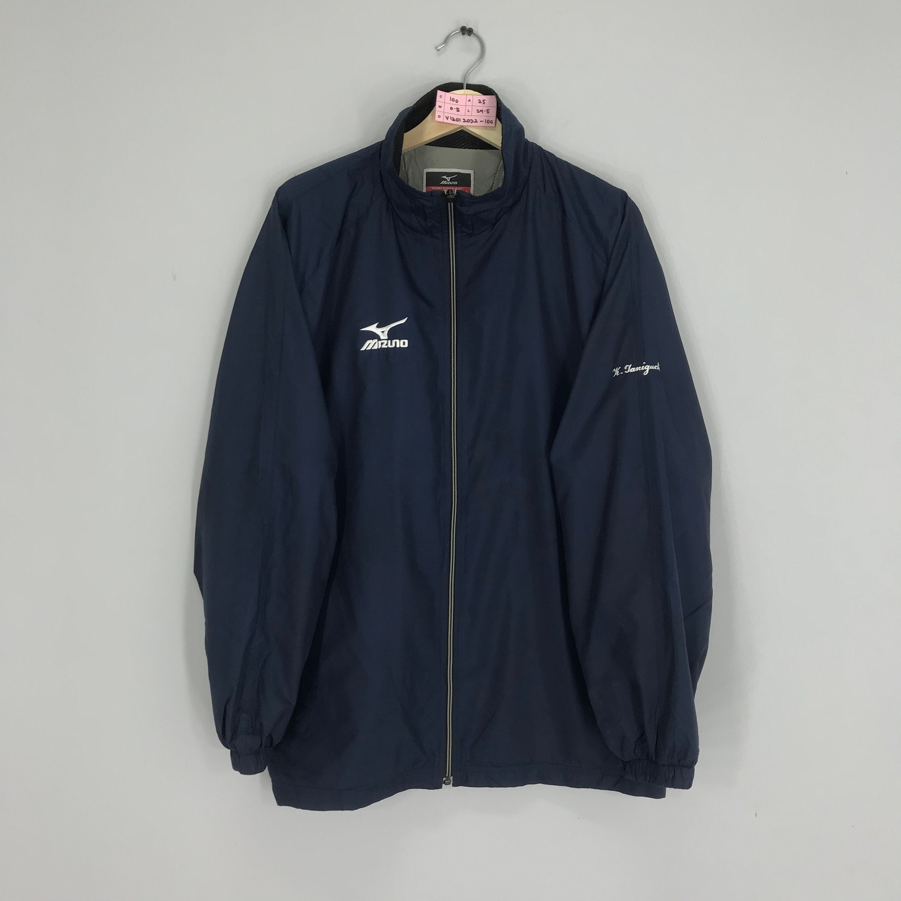 MIZUNO Sports Embroidery Logo Windbreaker Zipper Jacket