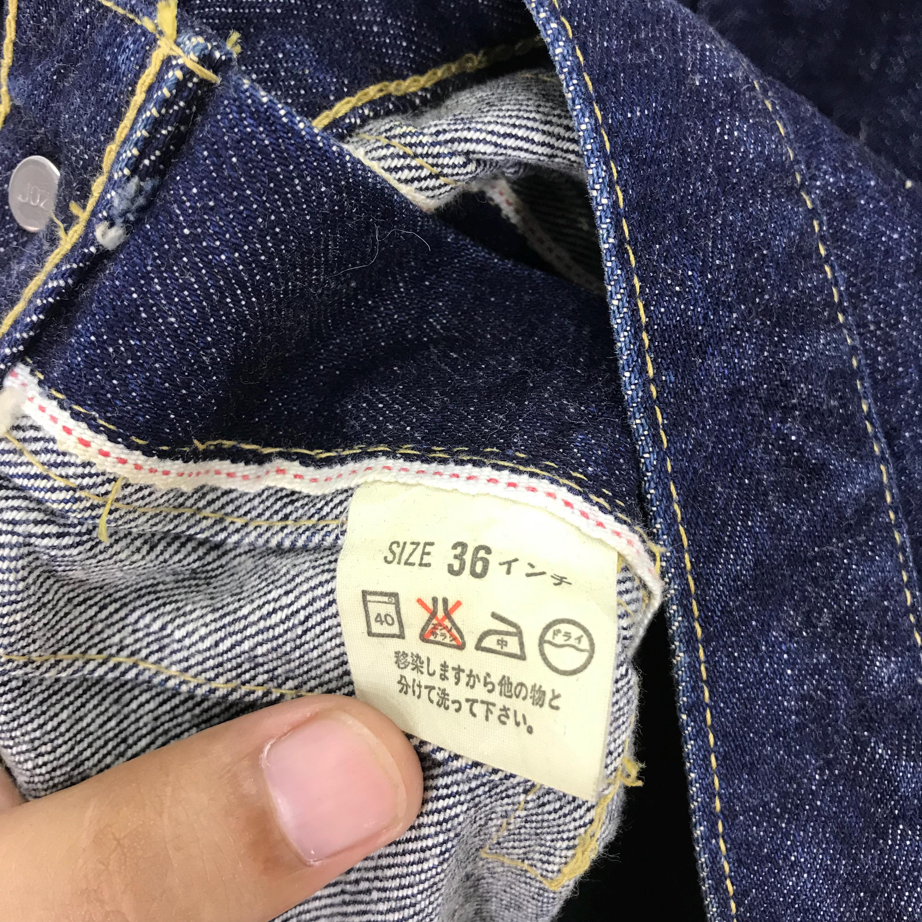 Vintage Levis Big E Denim Type 1 Jeans Trucker Jacket Levis Vintage Levis Big E Denim Type 1 Jeans Trucker Jacket Levis