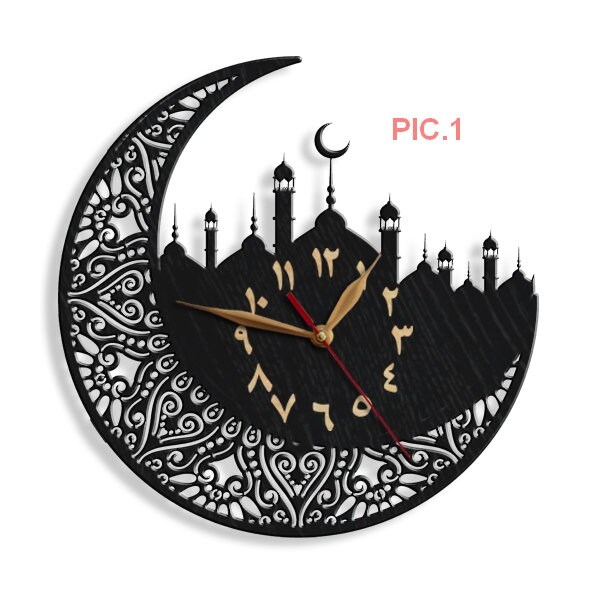 Islamic Mosque BIG Arabic Digits Wood Wall Clock LARGE Etsy