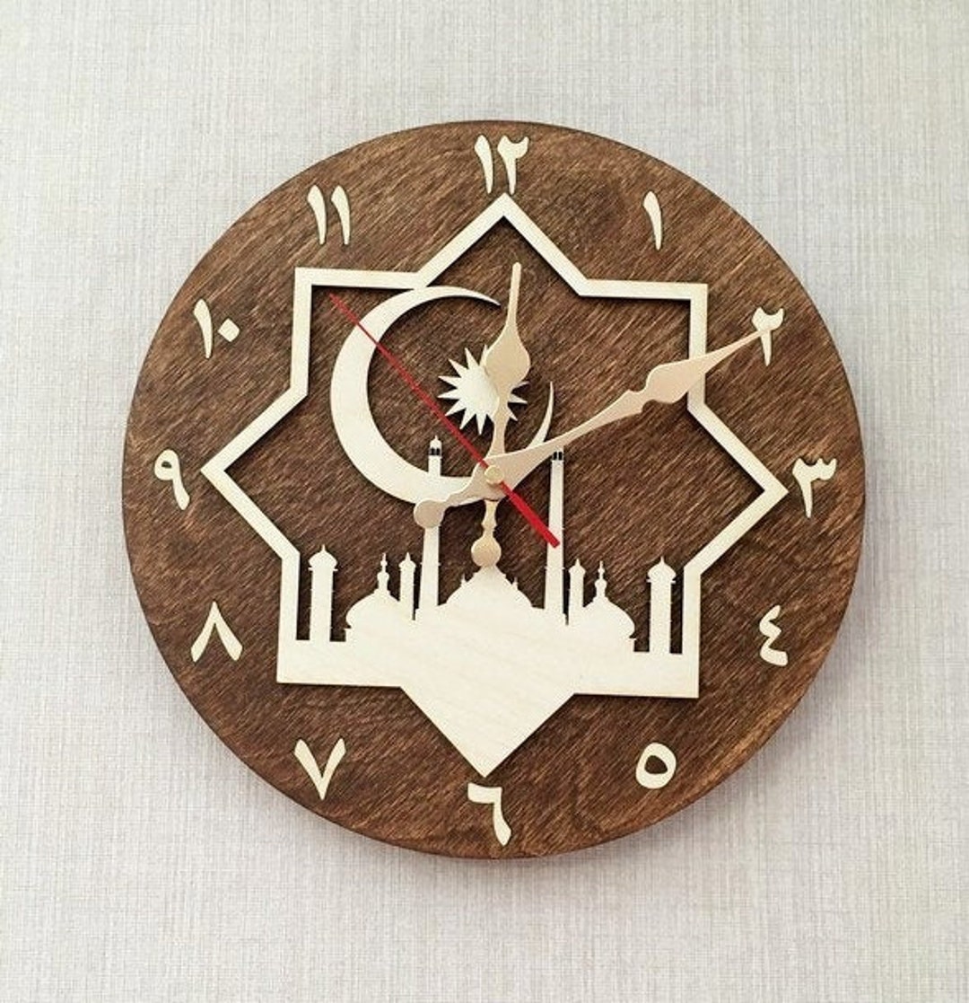 Rectangular Clock Arabic Arabic Styled Clock, Wood Non-ticking Wall Clock LARGE 11-16 Inch ...