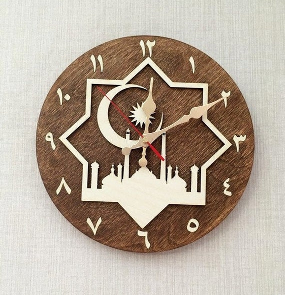 Islamic Clocks Living Room, Silent Wood Wall Clock (11-16-20 inch)