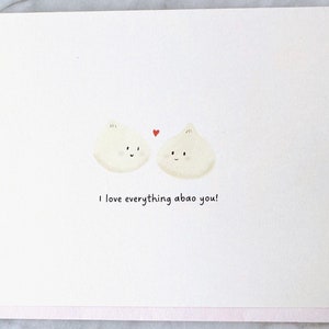J'aime tout, y compris vous ! Jolie carte de Saint-Valentin ou une carte pour envoyer de l'amour !