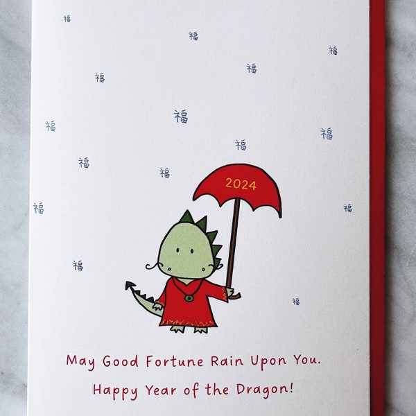 Bonne année du Dragon carte de bonne fortune !