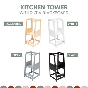 Montessori safety stool, Kitchen safety stool, Kitchen helper tower, Step stool, Learning tower, Kitchen help tower, Transformable kitchen step stool, Transformable  kitchen helper step stool, Transformable kitchen tower, Montessori kitchen tower