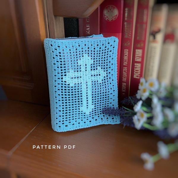 CROCHET PATTERN - Bible cover pattern, Bible cover with cross, Delicate filet crocheted cross, Instant Download PDF