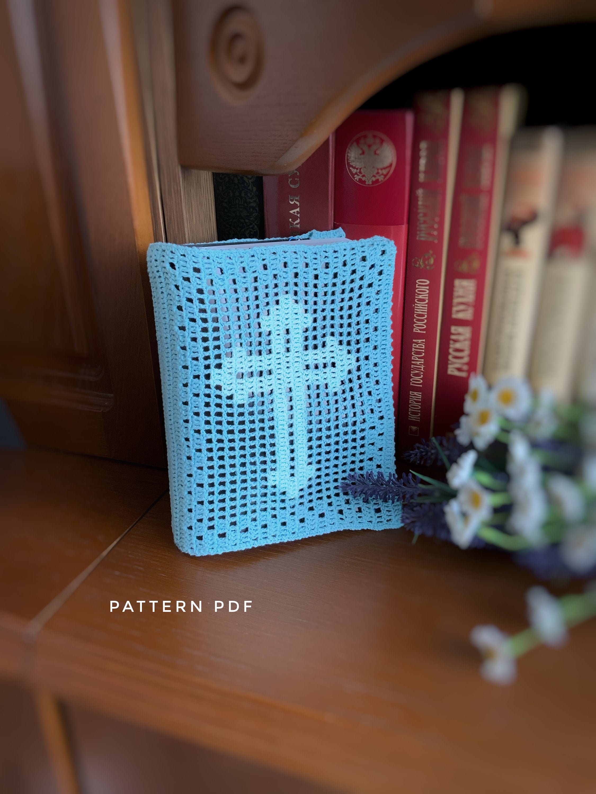 CROCHET PATTERN Bible Cover Pattern Bible Cover With Cross Etsy UK