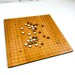 Cherry Wood Go Board w/ Walnut and Maple Game Pieces, All Wood, FREE SHIPPING 