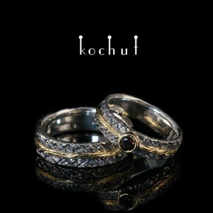 Rookkwarts verlovingsringen voor koppels. Trouwringenset voor hem en haar. Bijpassende ringen, verstelbaar. Uniek ontwerp. Handgemaakte sieraden van Kochut.