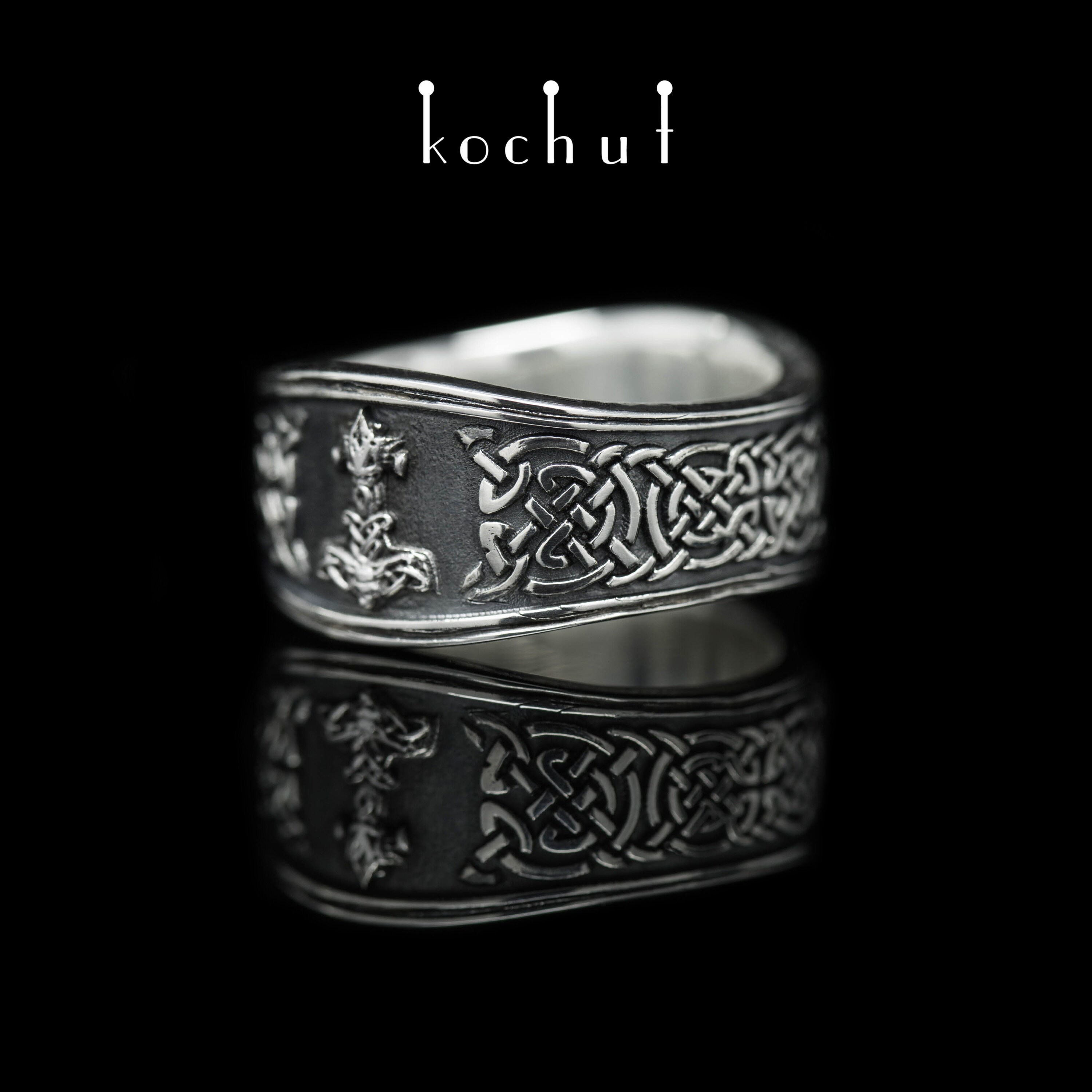 Celtic monogram Viking wedding ring sterling Silver sterling Etsy