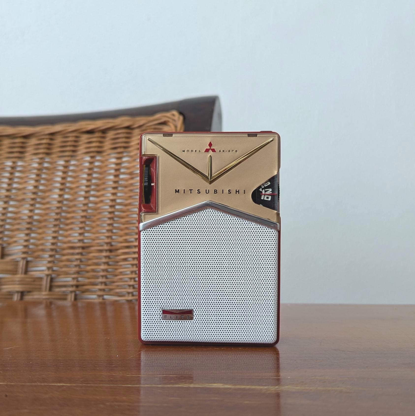 Mitsubishi Transistor Radio - Etsy