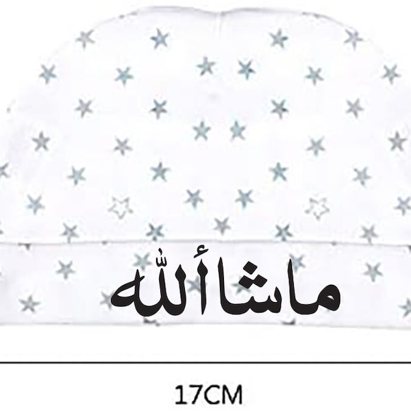 MashAllah Baby Cap, Newborn Baby Cap, Muslim Gifts, Baby Shower Gift