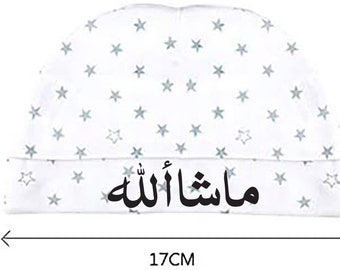 MashAllah Baby Cap, Newborn Baby Cap, Muslim Gifts, Baby Shower Gift