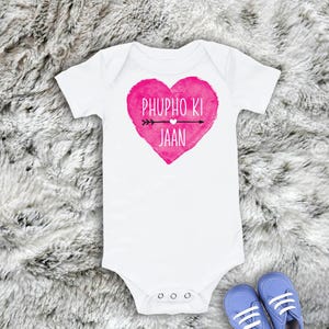 Baby Onesie® | Phupho Ki Jaan Onesie | Desi Baby bodysuit | Aunt&#39;s Sweetheart Baby | Cute Phupho Baby Onesie®