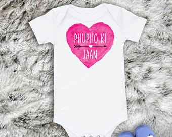 Body de bebé® / Body Phupho Ki Jaan / Body Desi Baby / Bebé cariñoso de la tía / Lindo Body Phupho Baby®