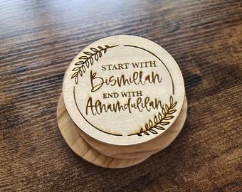 Ramadan Mubarak Wooden Engraved Coasters, Eid Mubarak Coasters, Alhamdullilah Coasters, Muslim Gift, Islamic Gift, Ramadan Gift, Eid Gift
