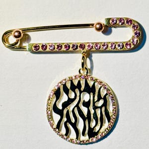 CRYSTAL Shema Israel STROLLER PIN™ 18k Gold Plated, Unique, Gift-Worthy, Go To Baby Shower, Newborn & Bris Gift, Baby Keepsake, Baby Brooch