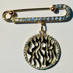 CRYSTAL Shema Israel STROLLER PIN™ 18k Gold Plated, Unique, Gift-Worthy, Go To Baby Shower, Newborn & Bris Gift, Baby Keepsake, Baby Brooch