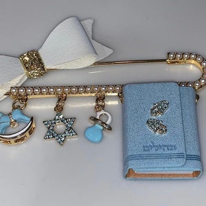 TEHILIM PEARL STROLLER Pin™ w/ Rocking Horse, Magen David & Paci Charms, Hand Crafted 18k Gold Plated, Best Bris, Newborn, Baby Shower Gift