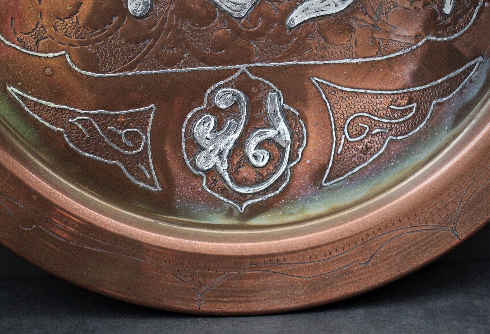 Vintage MOROCCAN BRONZE TRAY Ornate Bronze and African Etsy