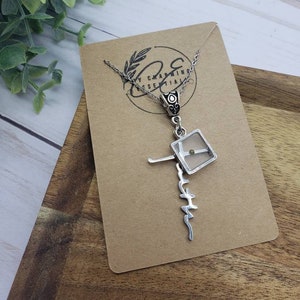 Faith as mustard seed necklace, faith jewelry, cross necklace, Matthew 17:20 pendent, secret sister gift