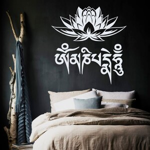 Wall Decal Lotus Flower Meditation Buddha Yoga Mantra Om Mani Padme Hum ...
