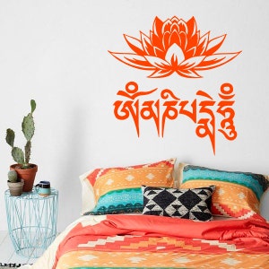 Wall Decal Lotus Flower Meditation Buddha Yoga Mantra Om Mani Padme Hum ...