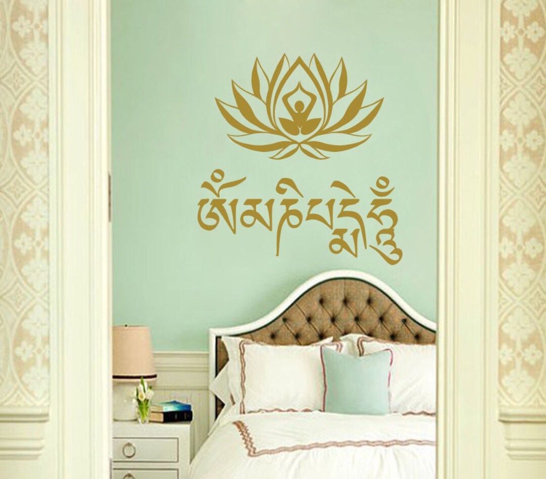 Wall Decal Lotus Flower Meditation Buddha Yoga Mantra Om Mani Padme Hum ...