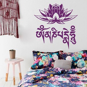 Wall Decal Lotus Flower Meditation Buddha Yoga Mantra Om Mani Padme Hum ...