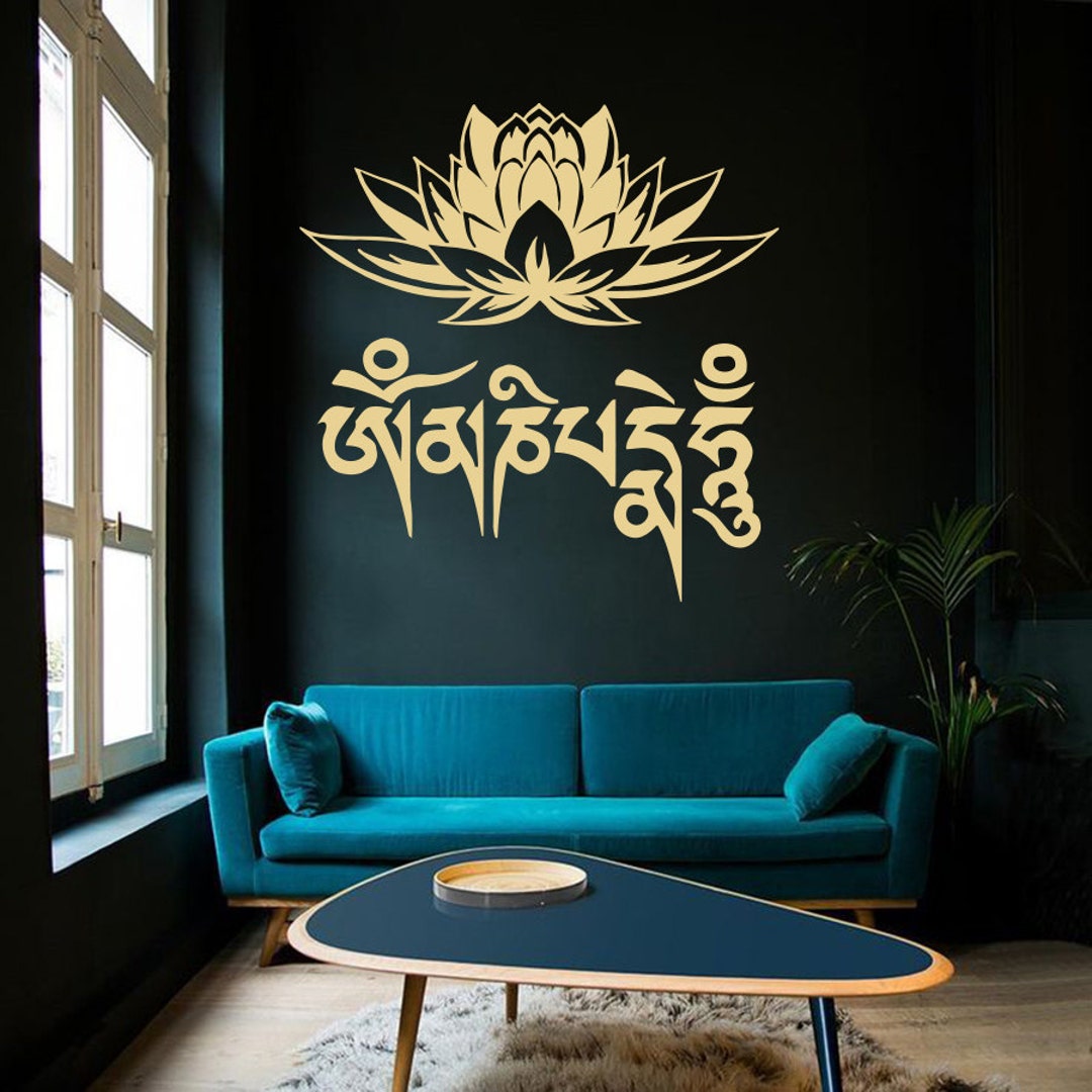 Wall Decal Lotus Flower Meditation Buddha Yoga Mantra Om Mani Padme Hum ...