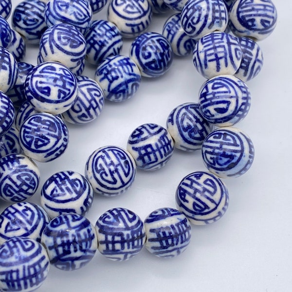 Perles chinoises de longévité 12 mm, perles de porcelaine faites main, perles de chinoiserie, perles de motifs chinois, perles bleues et blanches